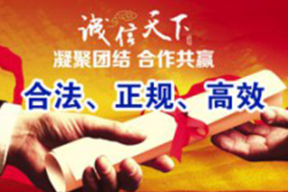 欠款纠纷可向法院提起诉讼